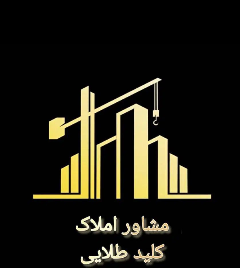 تک واحدی ۱۳۰ متری ۳خواب،چهارراه خلبان،خ فراهانی|فروش آپارتمان|ملایر, |دیوار