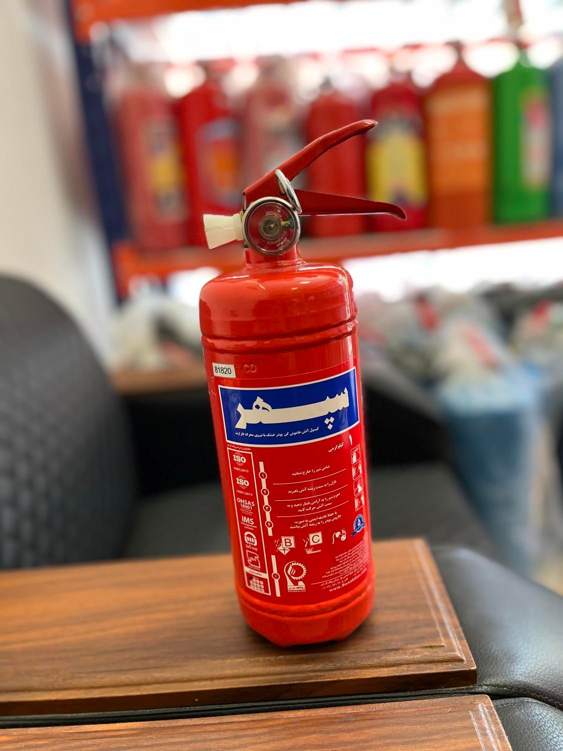 کپسول آتش‌نشانی ۱ کیلویی سپهر با گارانتی|ابزارآلات|تهران, زیبادشت|دیوار