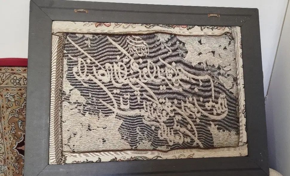 آیینه تزئینی و ساده بدون قاب و تابلو ون یکاد|آینه|شهریار, شهرک وائین|دیوار
