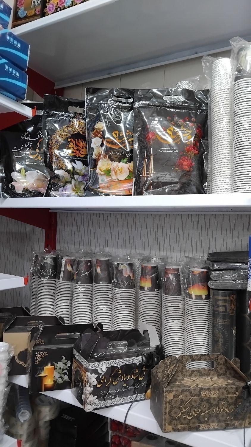 پک ترحیمپاکت پلاستیک جعبه ای کاغذی مراسم ختم|ظروف نگهدارنده، پلاستیکی، یکبارمصرف|اراک, |دیوار