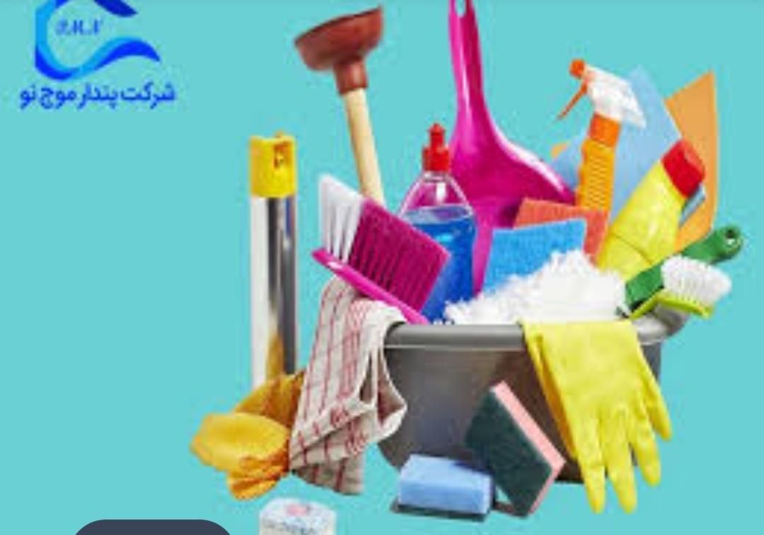 شرکت خدمات نظافتی|خدمات نظافت|اصفهان, خانه اصفهان|دیوار