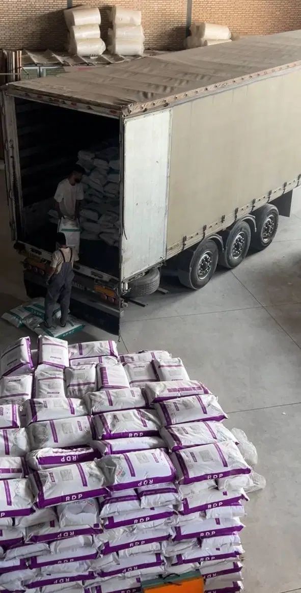 مواد شیمیایی hpmc|آرایشی، بهداشتی، درمانی|تهران, شوش|دیوار