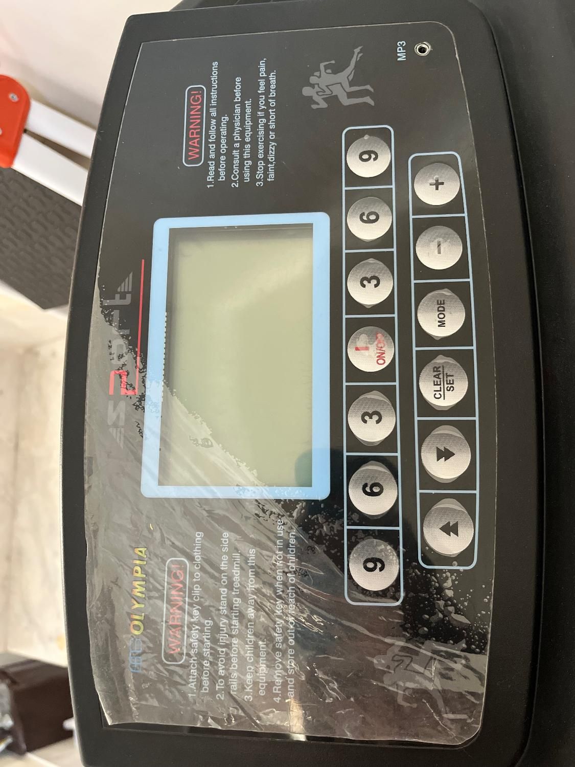 تردمیل المپیا|تجهیزات ورزشی|سنندج, |دیوار