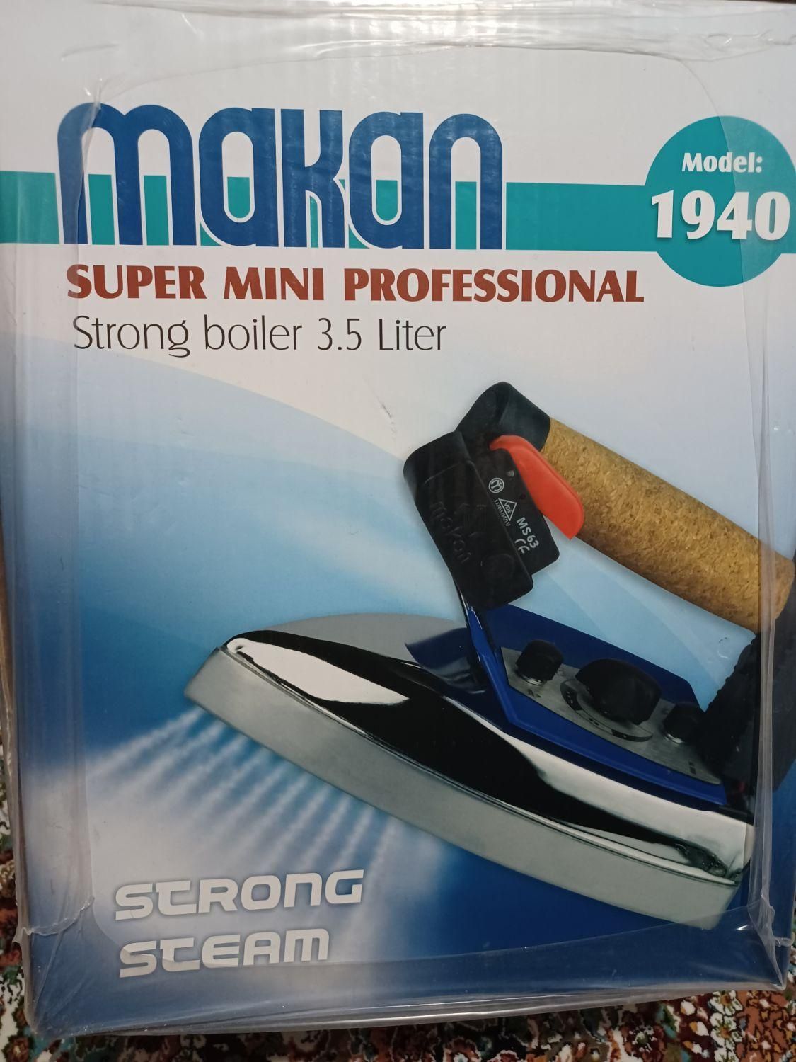 اتو بخار مخزن دار مدل ماکان نو نو|اتو و لوازم اتو|کرج, کلاک نو|دیوار