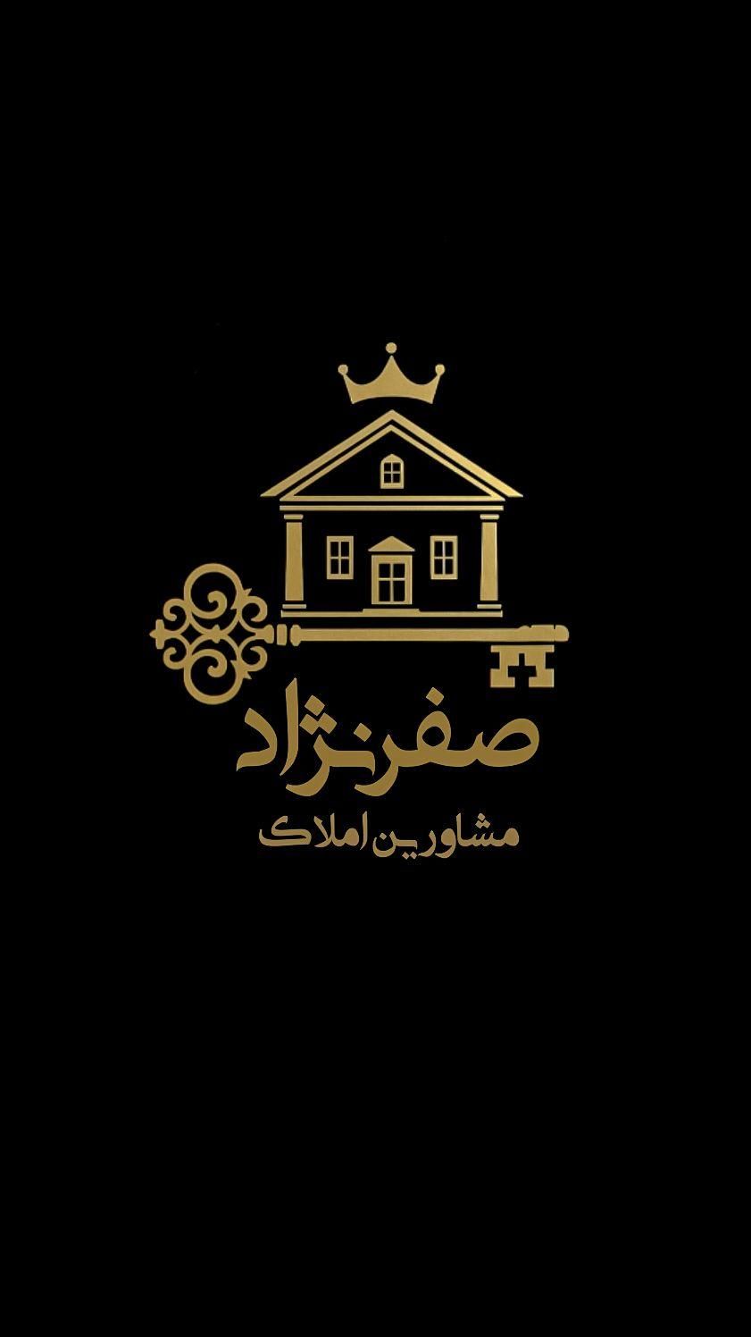 آپارتمان/فول/تک واحدی/پردیس|فروش آپارتمان|اردبیل, |دیوار
