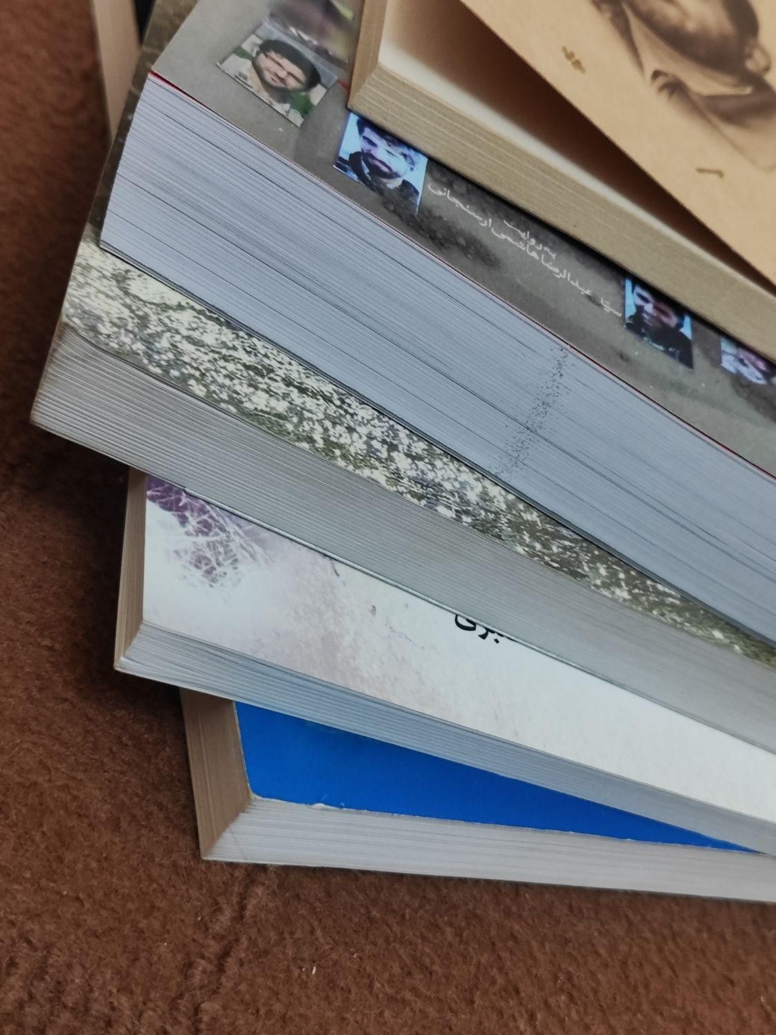 کتاب مذهبی نو/حاج ابراهیم تا خان طومان/دولت موعود|کتاب و مجله مذهبی|تهران, پاسداران|دیوار