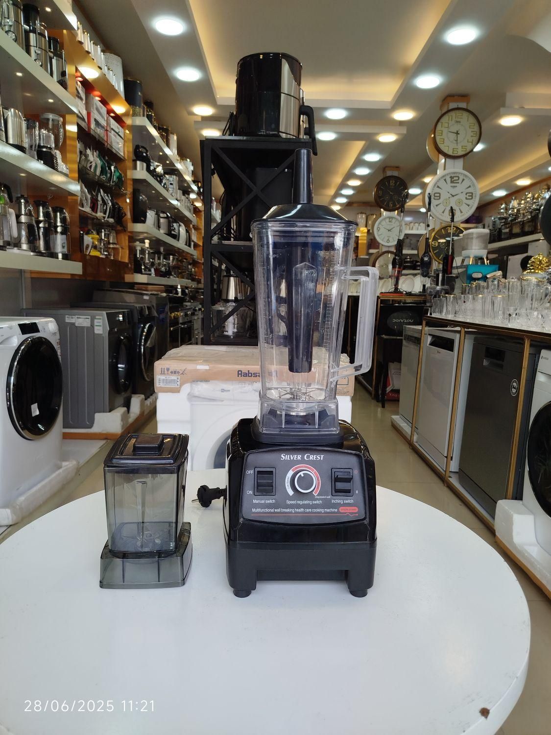 جشنواره تابستانی فروش انواع مخلوط کن و آسیاب کن.|آبمیوه‌گیر و آب‌مرکبات‌گیر|قم, نیروگاه|دیوار