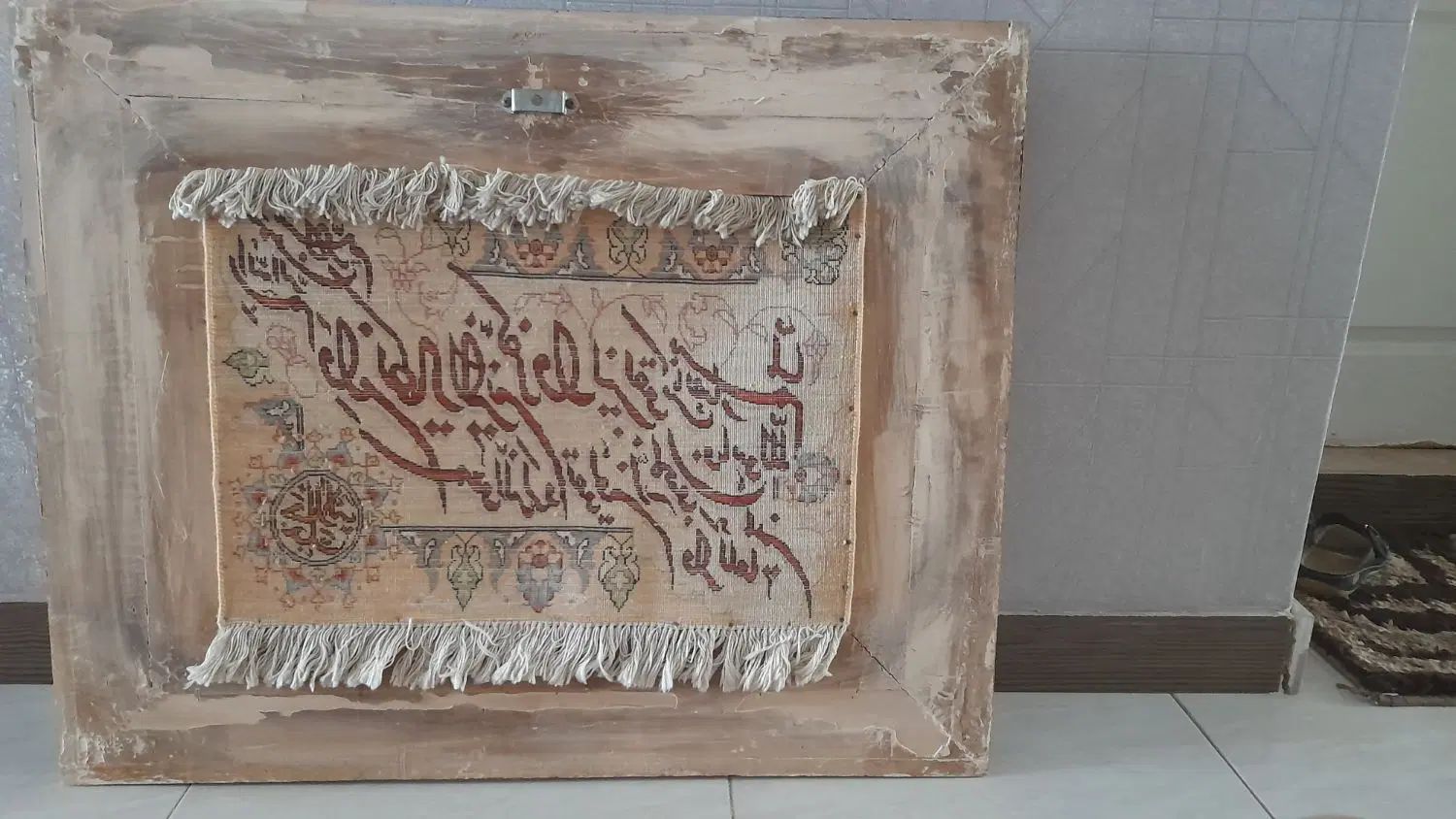 تابلو فرش دستباف|تابلو فرش|کرج, برغان|دیوار