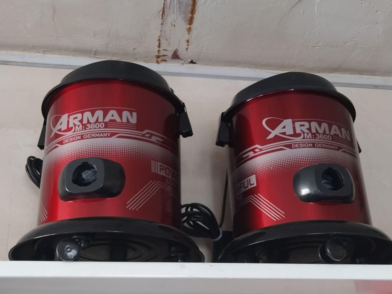 طرح تبدیل جارو برقی کهنه به جارو سطلی مهرشهر|جاروبرقی، جارو شارژی، بخارشو|بیرجند, |دیوار