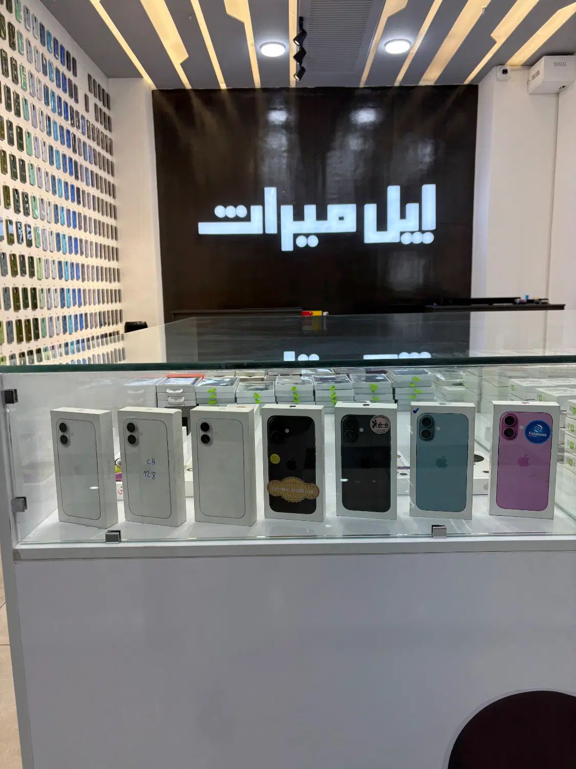 اپل میراث (فروش انواع تلفن همراه بصورت خرید آسان)|موبایل|شیراز, عفیف‌آباد|دیوار