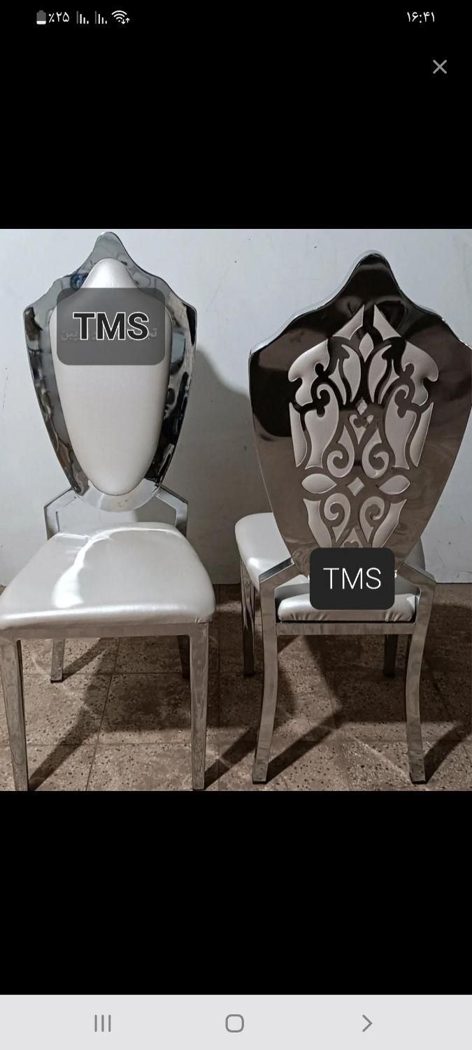 صندلی تالاری پارمیدا|عمدهفروشی|بهبهان, |دیوار