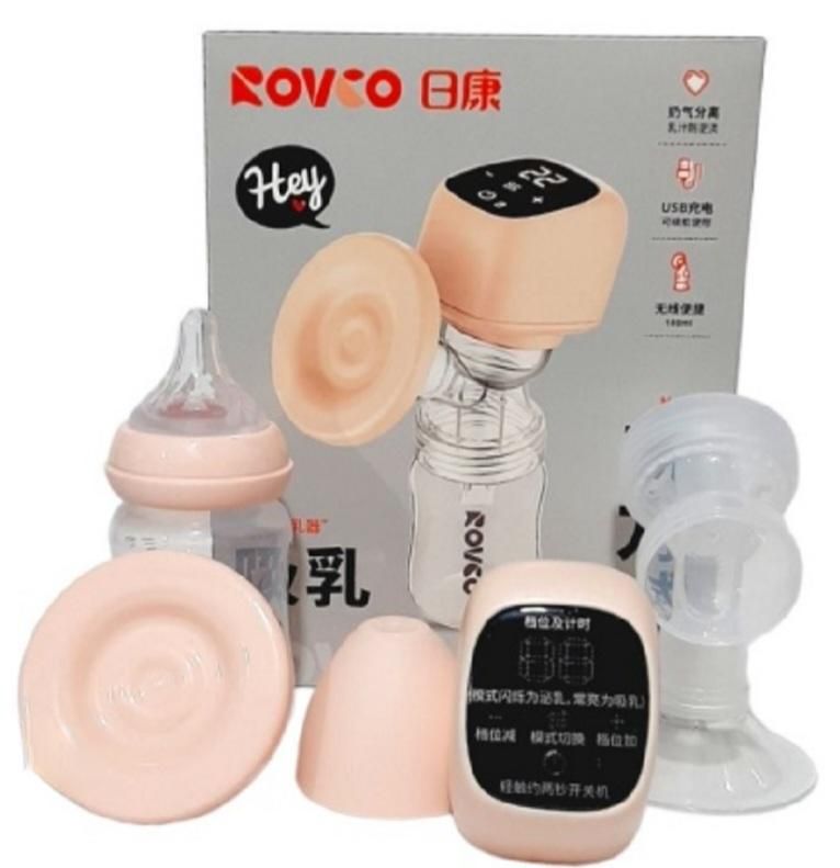 شیردوش برقی روکو Rovco|اسباب و اثاث بچه|اصفهان, پوریای ولی|دیوار