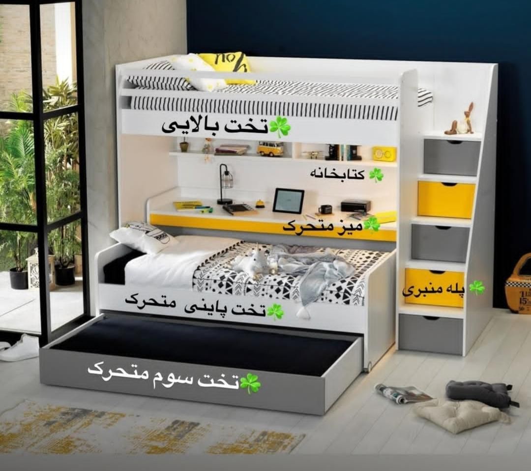 ست تخت سه طبقه میز تحریر کتابخانه|تخت و سرویس خواب|تهران, اوقاف|دیوار