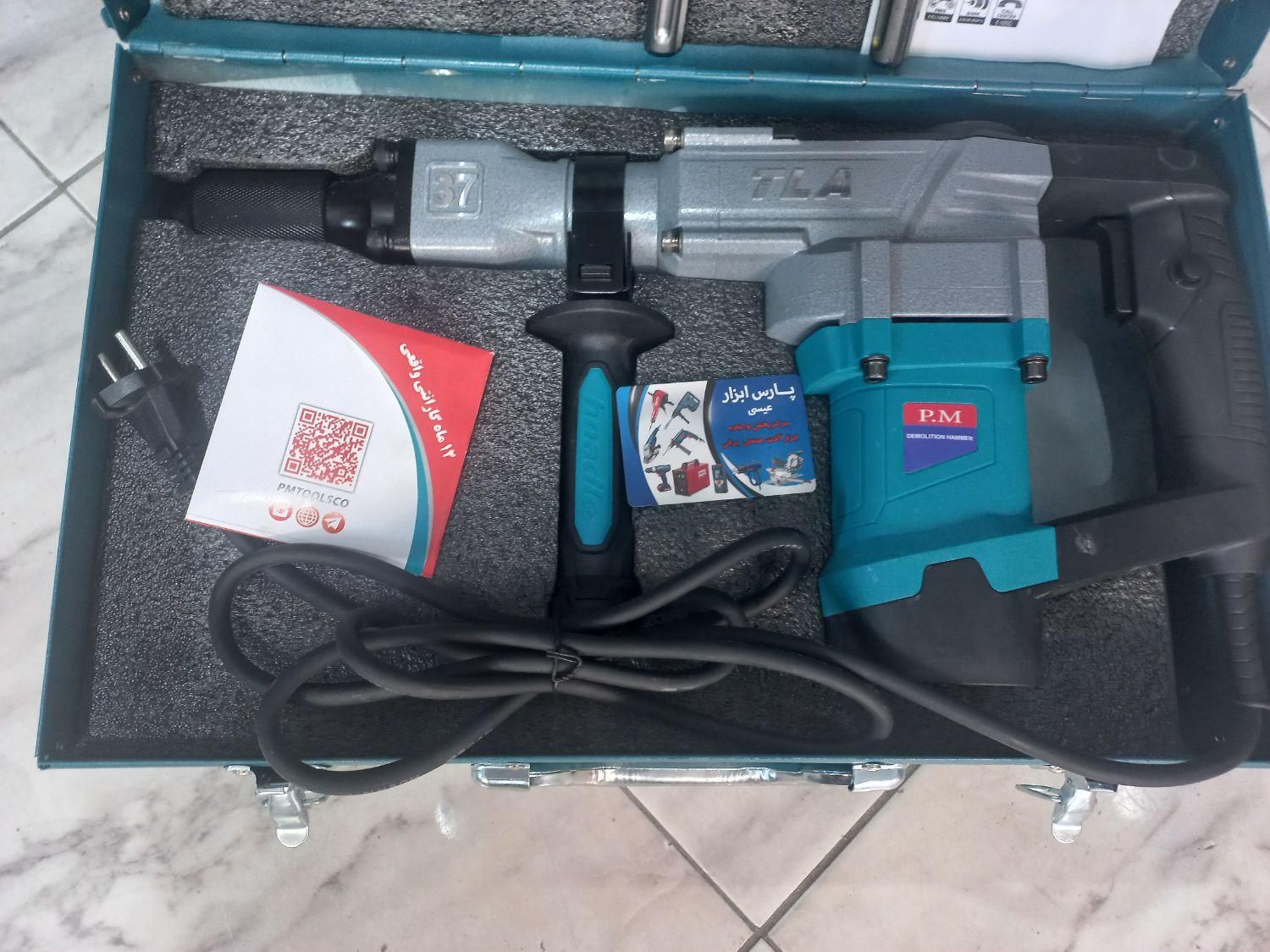 هیلتی چکش تخریب بتن کن ۹ کیلویی پی ام آنکور|ابزارآلات|نسیم‌شهر, |دیوار