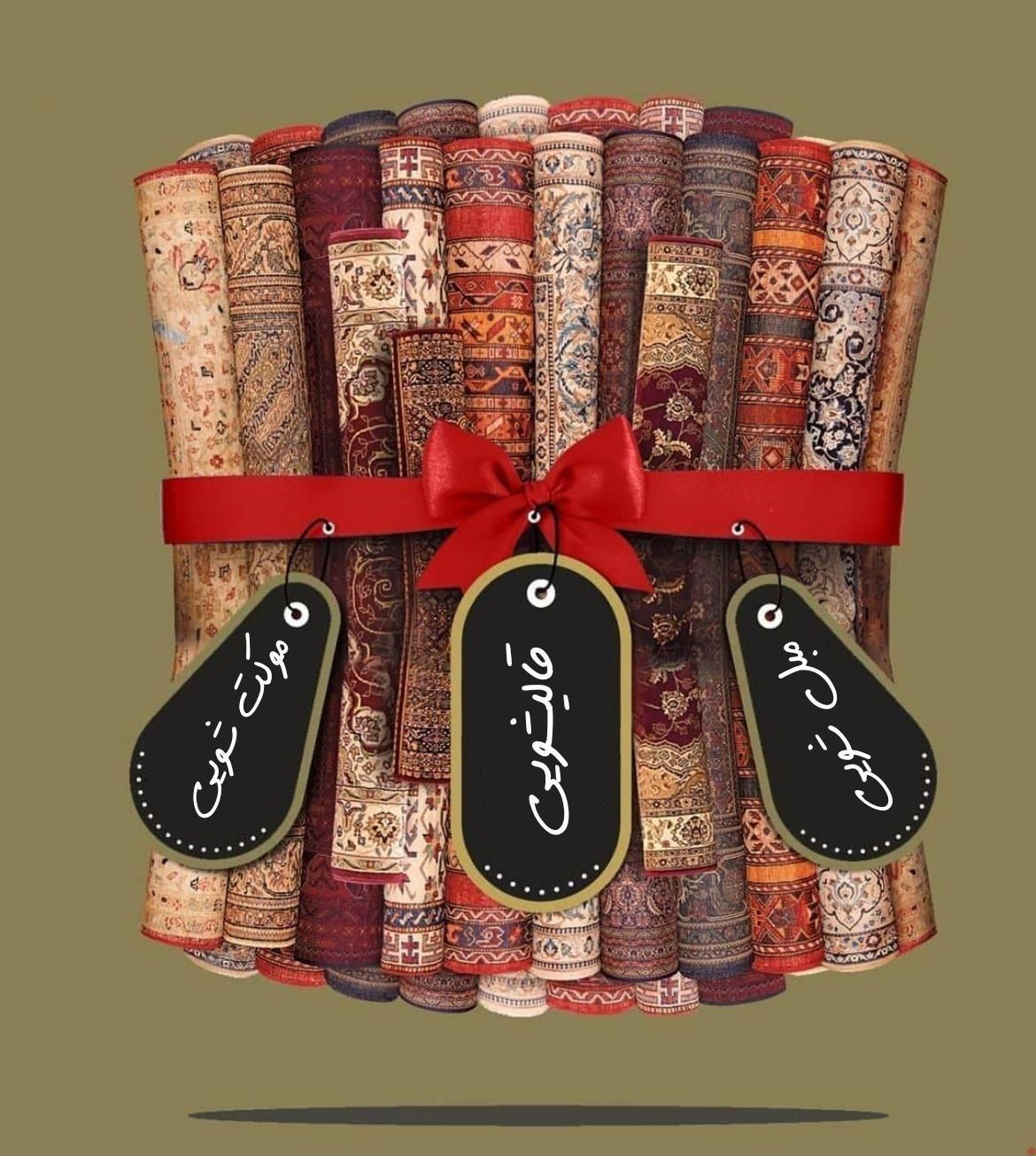 قالیشویی/مبل شویی/رفوگری/قالی شویی/موکت شویی|خدمات نظافت|اصفهان, عباس‌آباد|دیوار