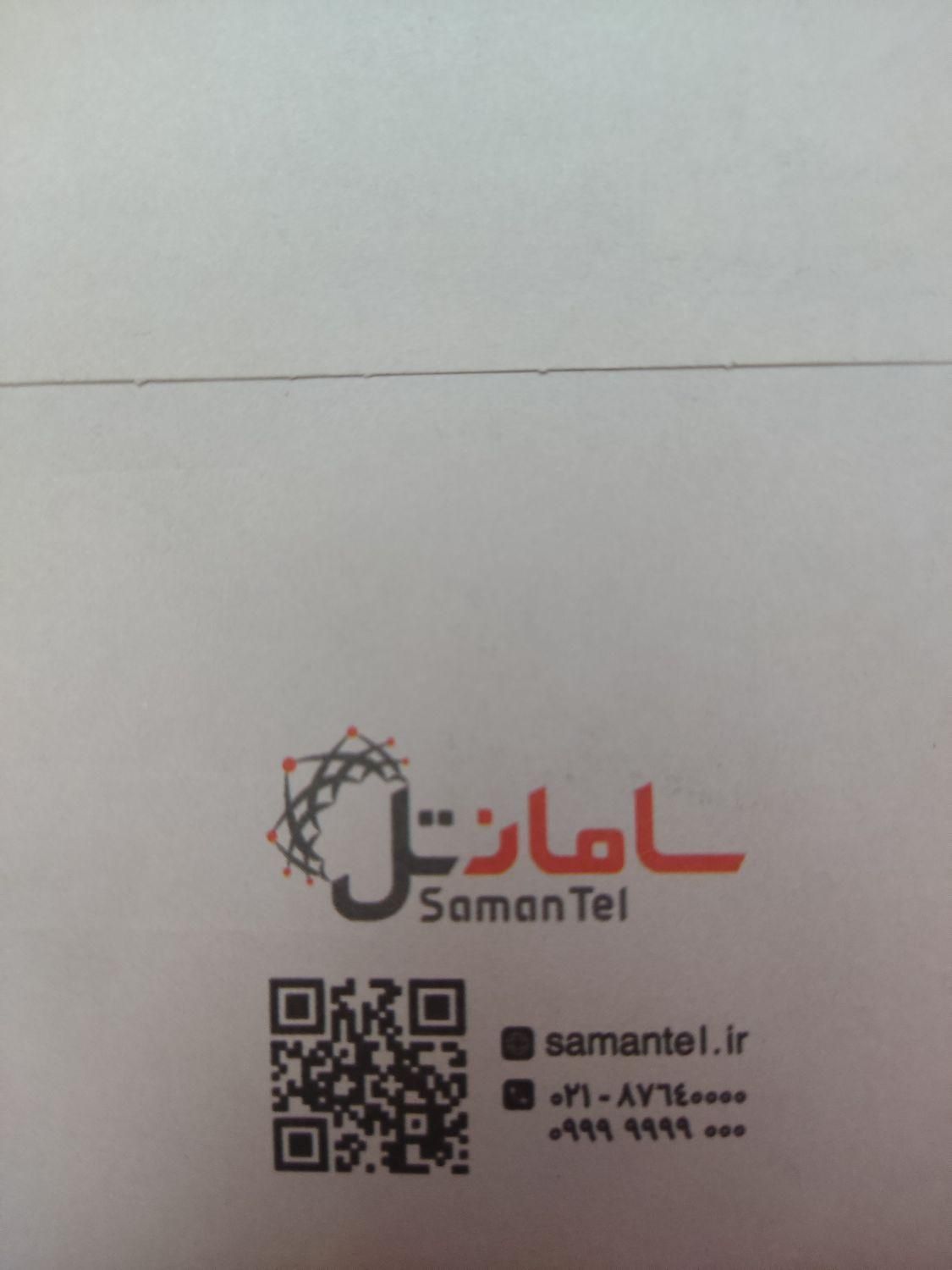 09999602614|سیم‌کارت|تهران, شاهد|دیوار