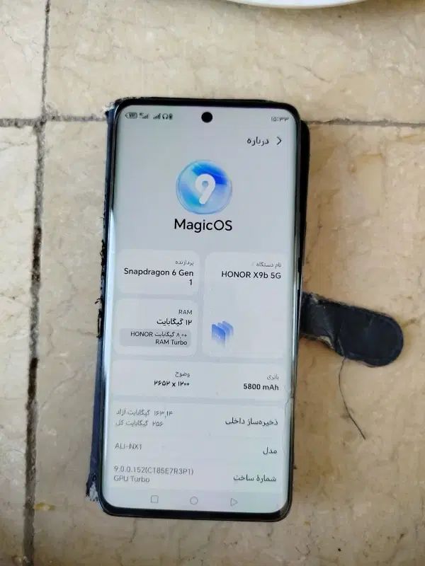 آنر x9b|موبایل|کرج, حیدرآباد|دیوار