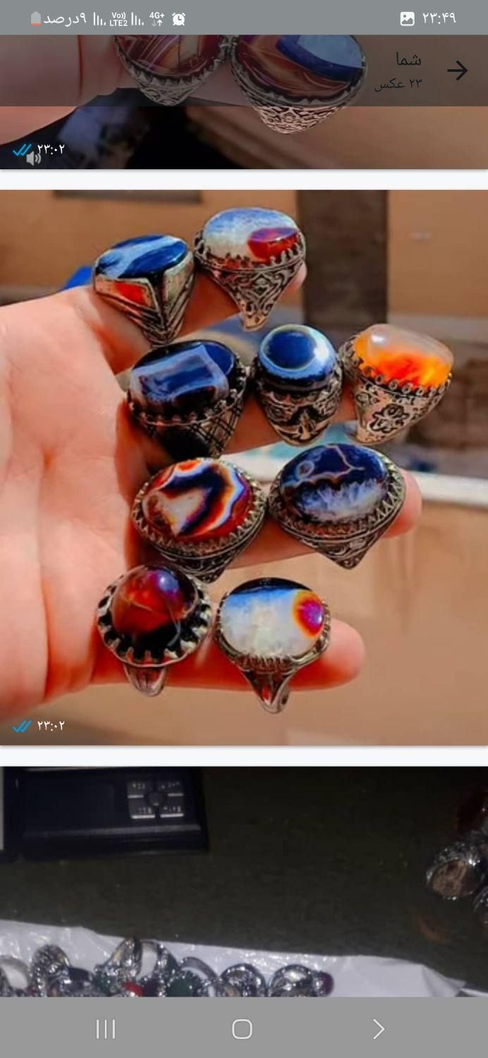 تولیدی و فروش عمده انگشتر ورکاب|بدلیجات|سمنان, |دیوار