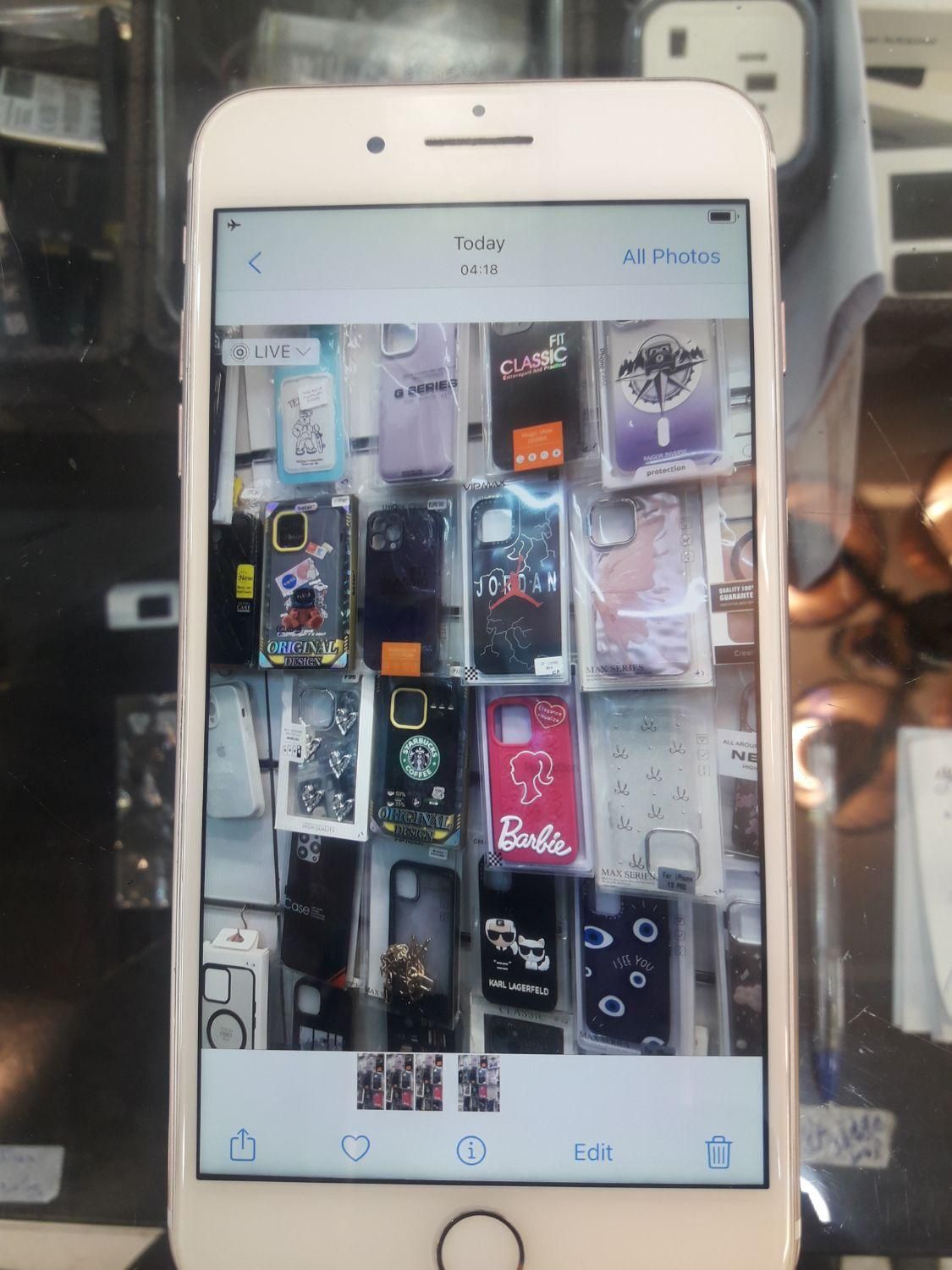 موبایل ایفون 7+|موبایل|تهران, پاسداران|دیوار