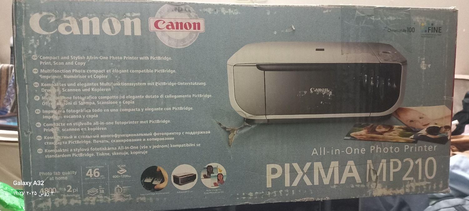 پرینتر چندکاره جوهرافشان (All-in-One) Canon|پرینتر، اسکنر، کپی، فکس|مشهد, الهیه|دیوار