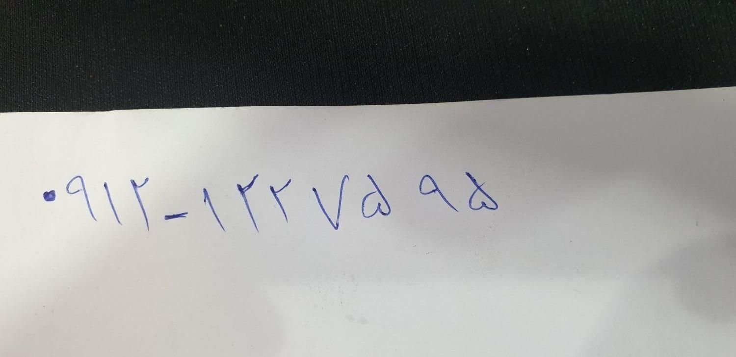 09121227595 فروش خط شخصی|سیم‌کارت|تهران, پونک|دیوار