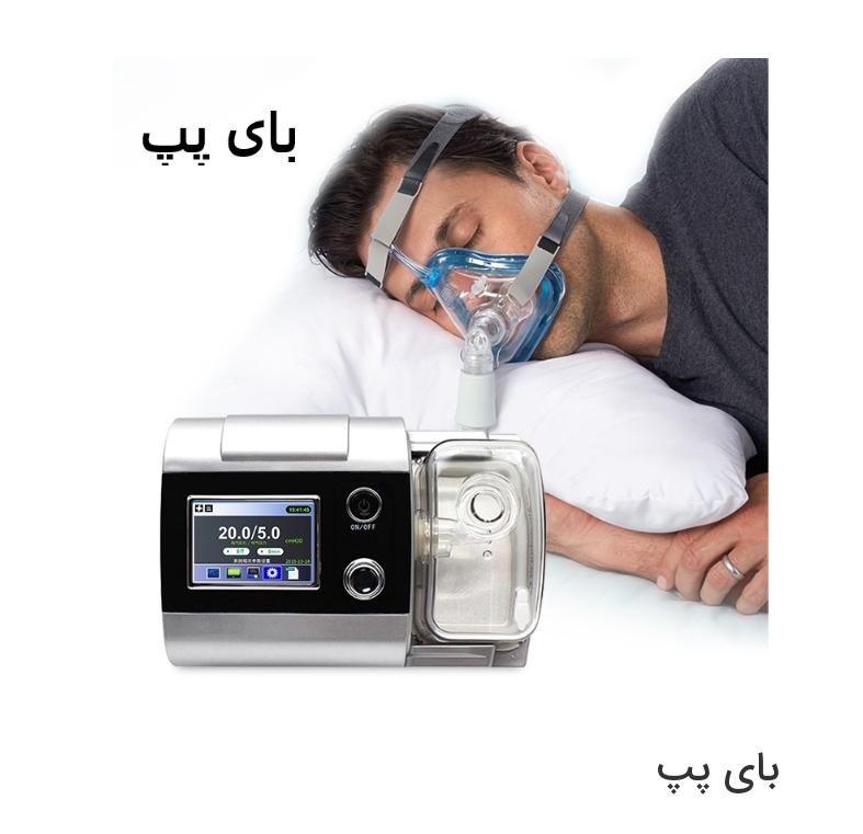 اجاره دستگاه اکسیژن اکسیژنساز اجاره تشک مواج|آرایشی، بهداشتی، درمانی|تهران, آرژانتین|دیوار