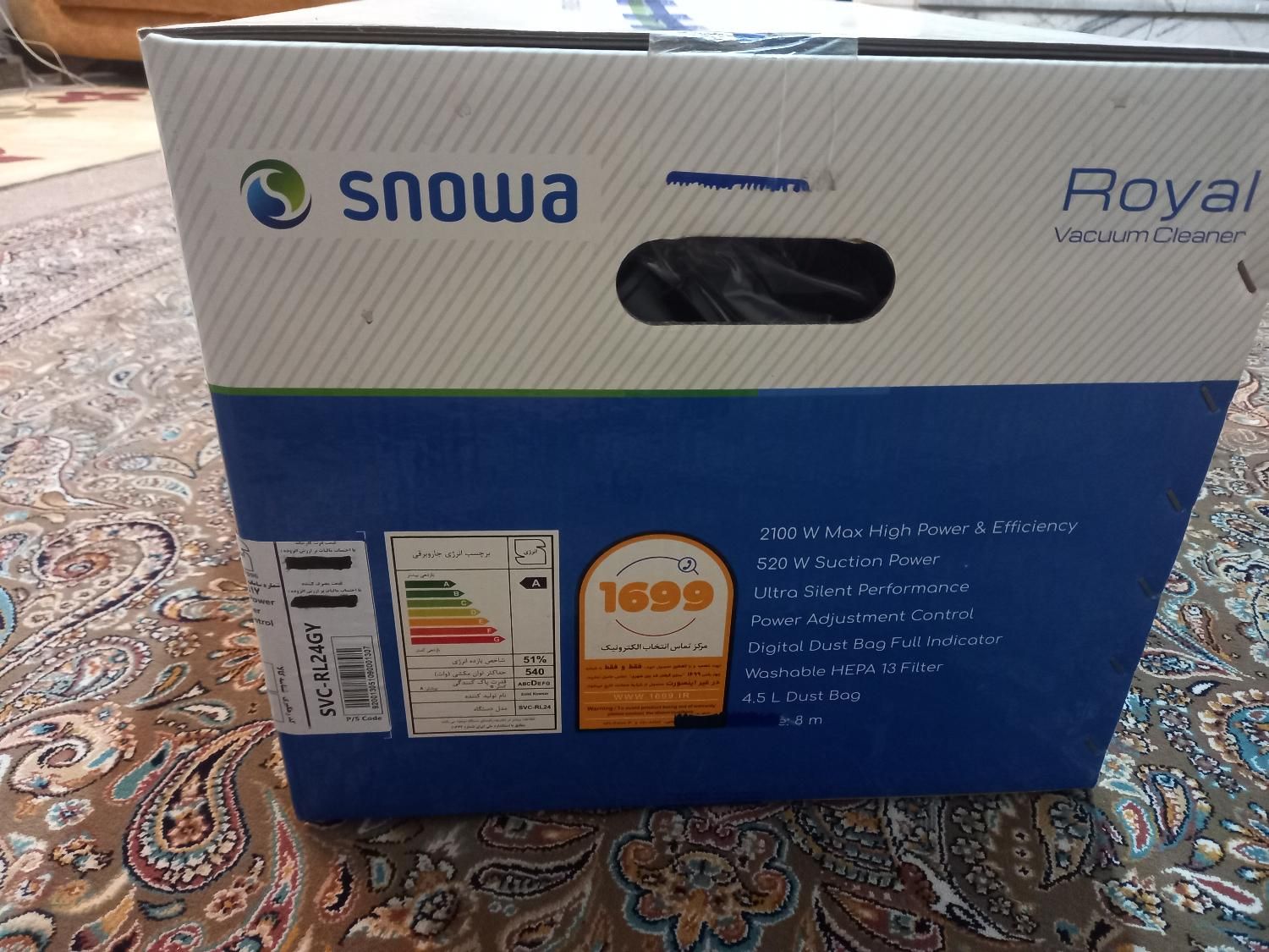 جارو برقی 2100 وات اسنوا مدل SVC-RL24|جاروبرقی، جارو شارژی، بخارشو|شاهین‌شهر, طالقانی|دیوار