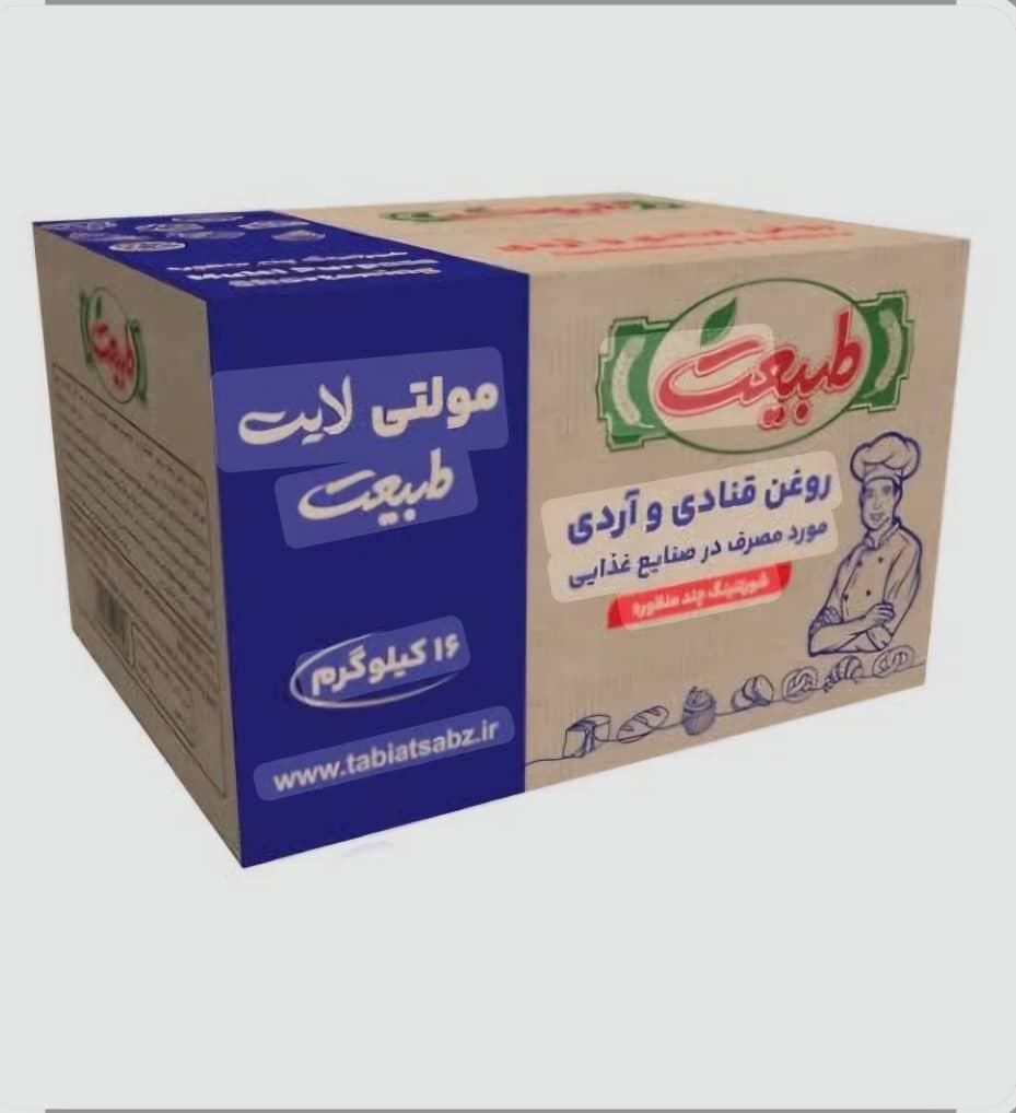 روغن مایع حلب ۱۶ و روغن صاف شیرینی پزی|خوردنی و آشامیدنی|مشهد, مصطفی خمینی|دیوار