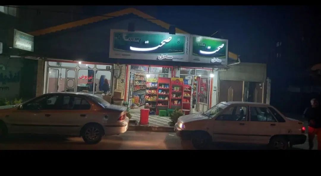 رهن کامل دو باب مغازه 30 متری و 19متری اداره نوغان|اجارهٔ مغازه و غرفه|بندر انزلی, نوغان|دیوار