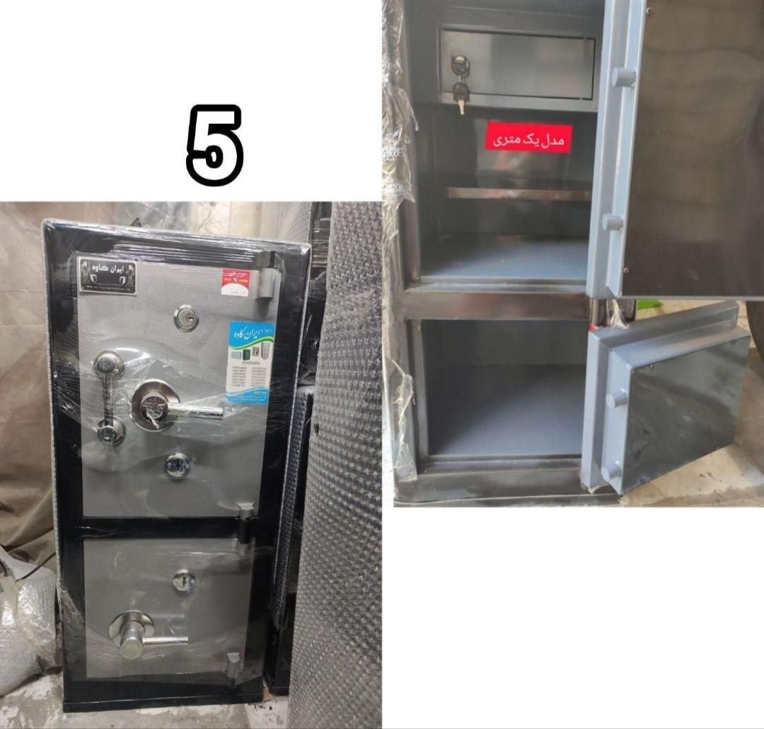 گاوصندوق نسوز نقدواقساط ماهیانه|ابزارآلات|چناران, |دیوار