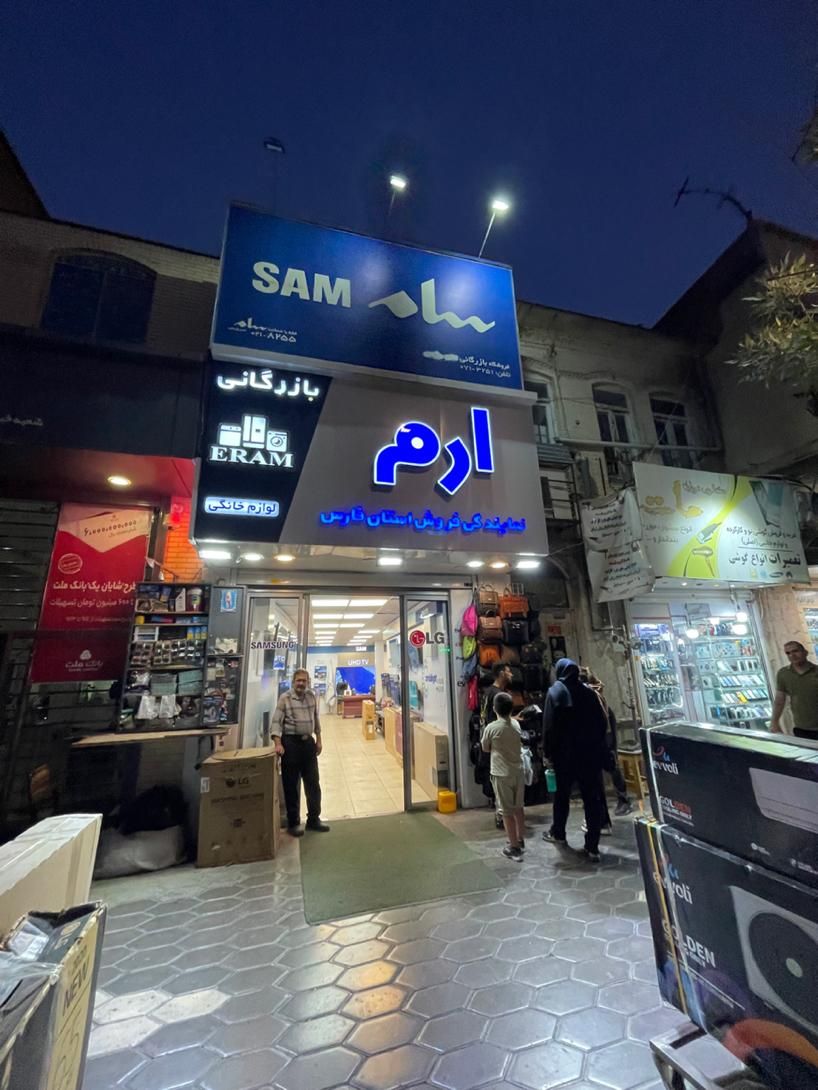 جشنواره فروش تلویزیون|تلویزیون و پروژکتور|شیراز, زند|دیوار