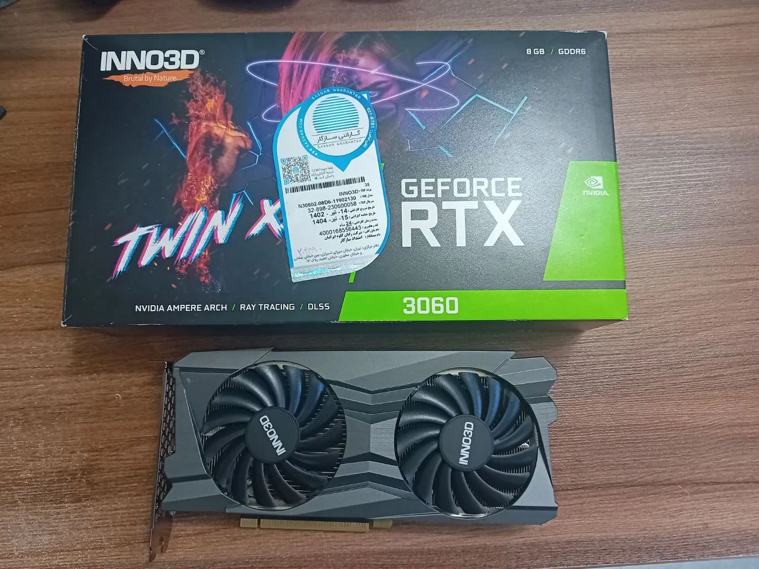 گرافیک Rtx 3060 برند inno3d|قطعات و لوازم جانبی رایانه|کرج, حیدرآباد|دیوار