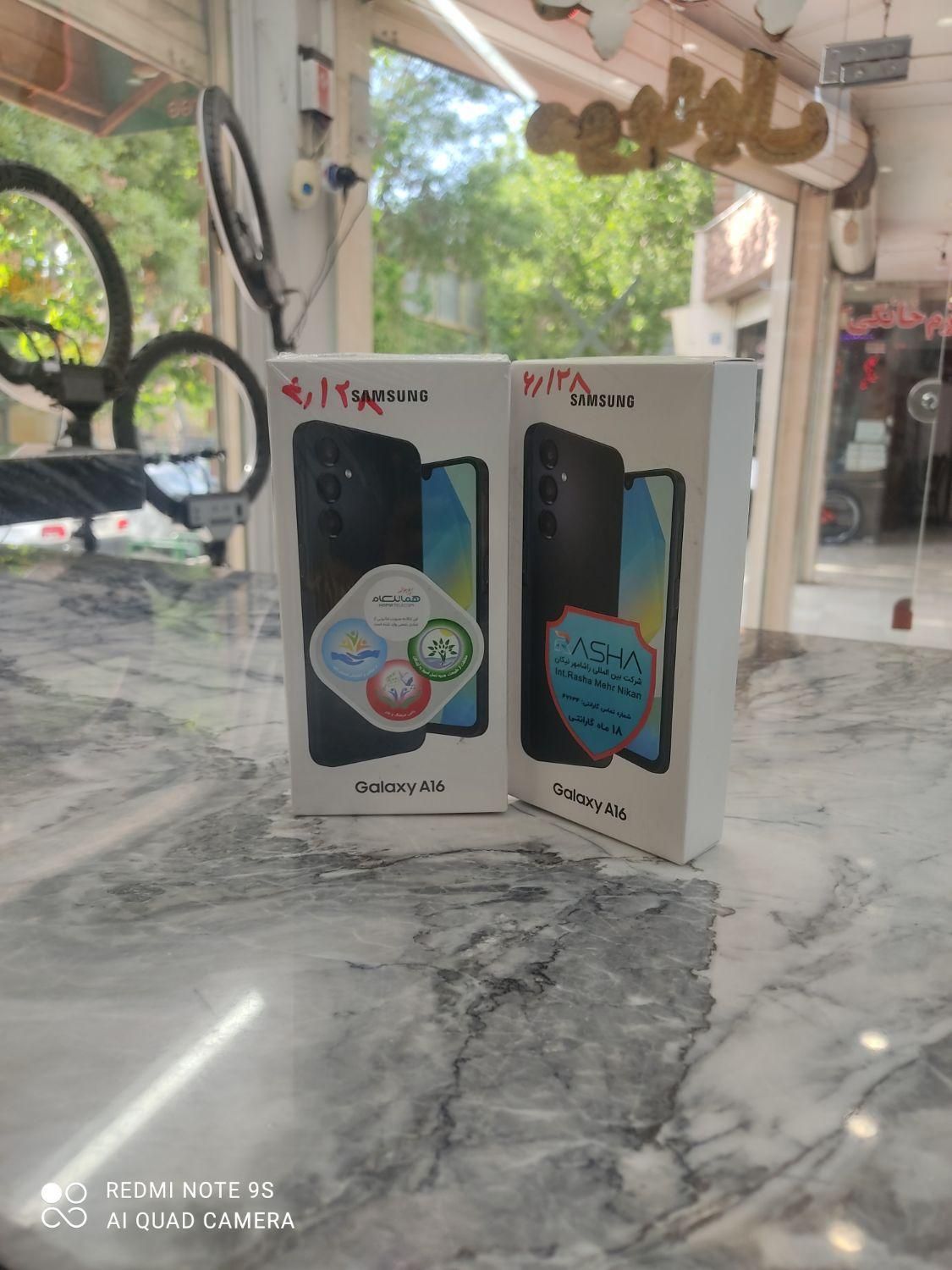 سامسونگ galaxy a16 4g با حافظهٔ ۲۵۶ گیگابایت|موبایل|اصفهان, درب کوشک|دیوار