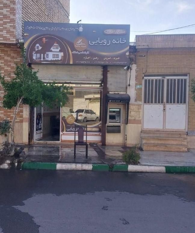 زمین روبروی روستای لنگرود ( املاک خانه رویایی)|فروش زمین و ملک کلنگی|قم, زاویه|دیوار