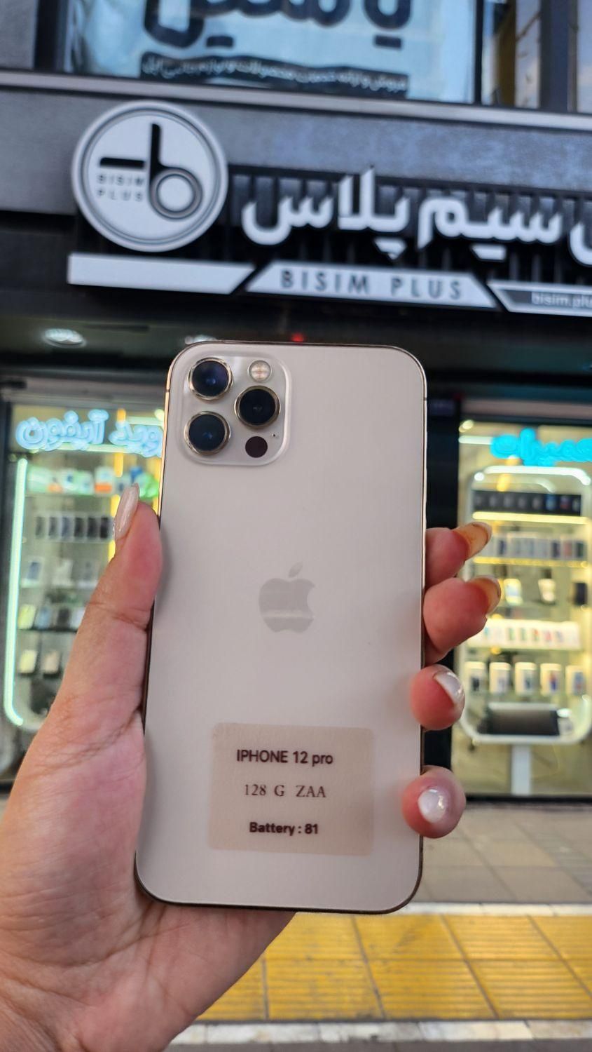 12pro 128|موبایل|مشهد, احمدآباد|دیوار