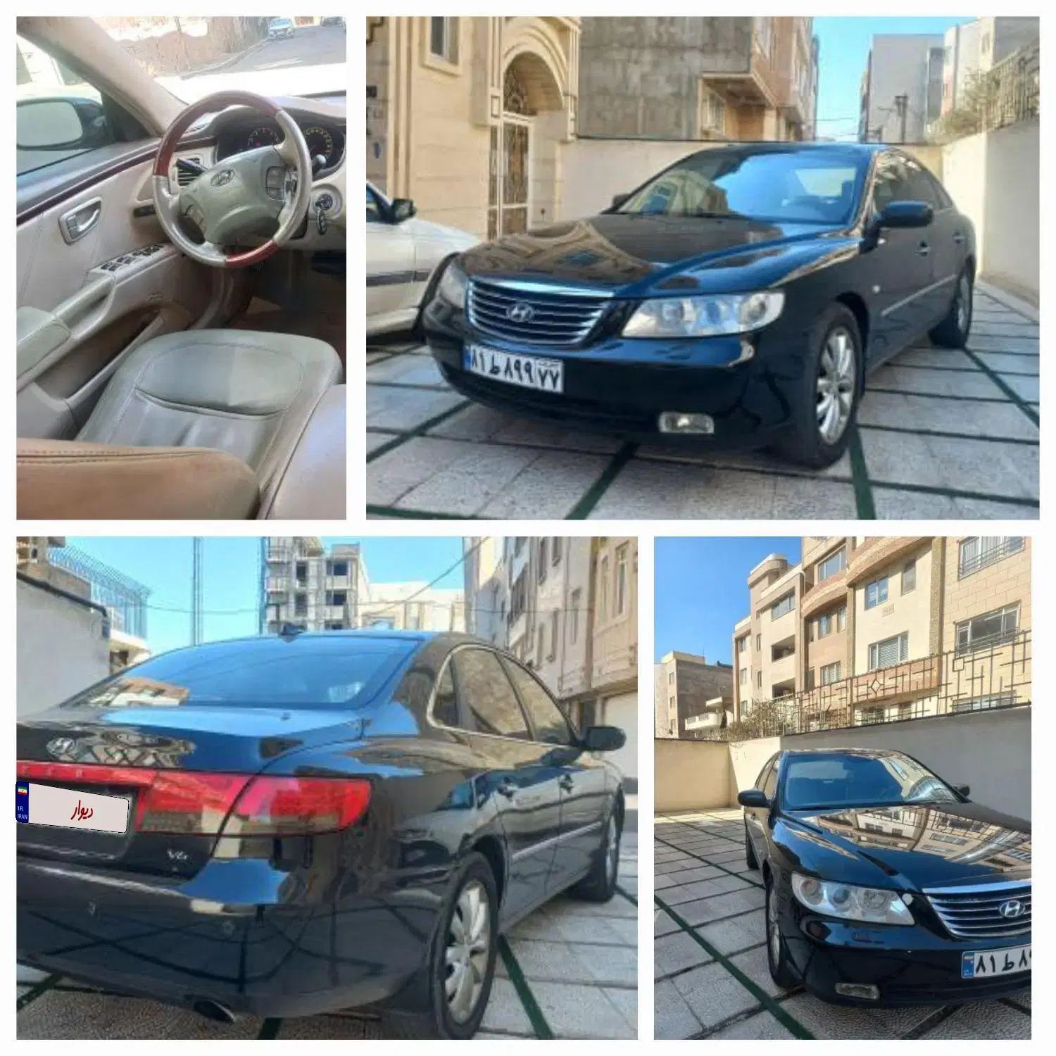 هیوندا آزرا مدل ۲۰۰۷|خودرو سواری و وانت|تهران, آزادشهر|دیوار