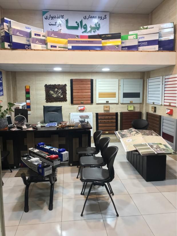 کرکره برقی و ریموتی اتوماتیک پارکینگی|خدمات پیشه و مهارت|رشت, فلسطین|دیوار