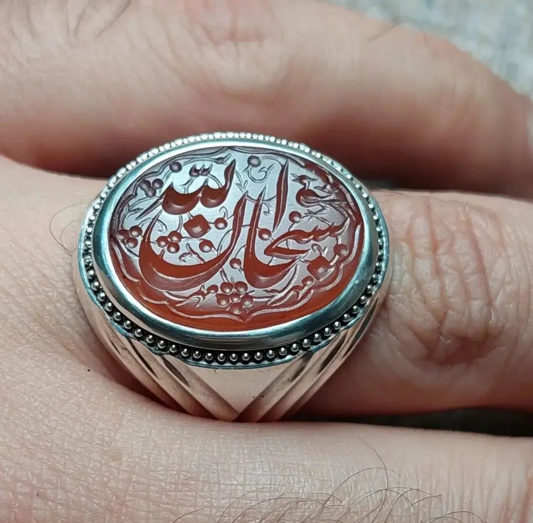 انگشتر خط (مِهر)|جواهرات|تهران, اتابک|دیوار
