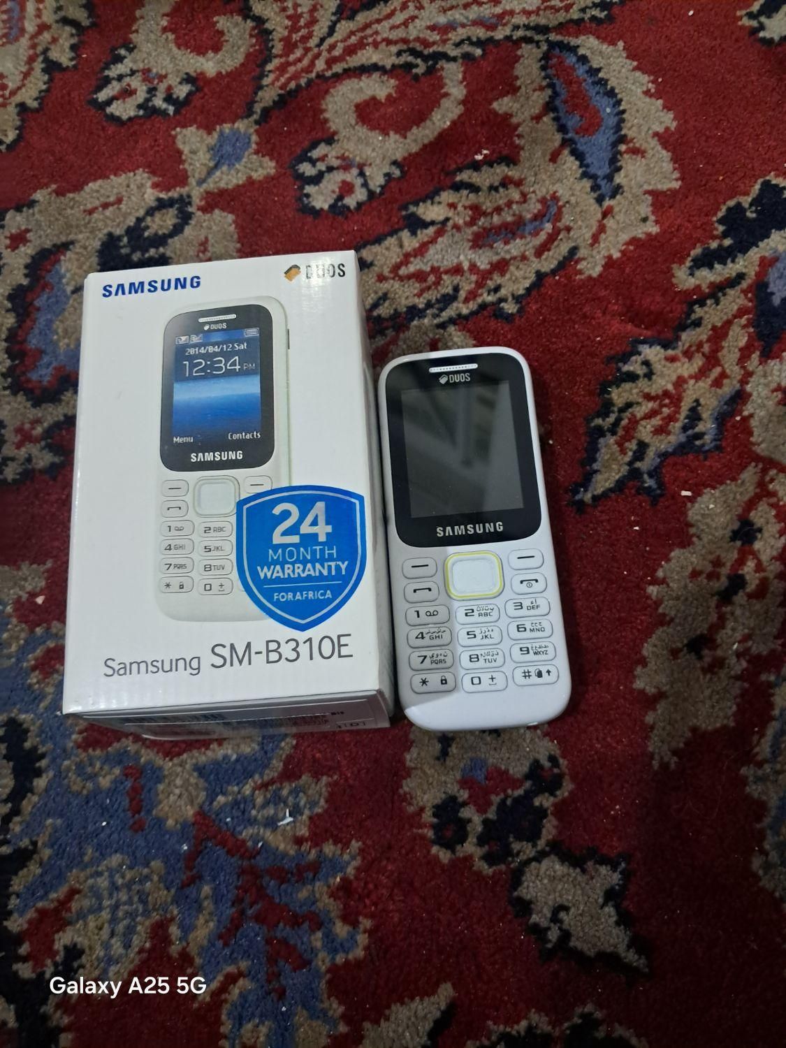 گاری دوچرخ یاچرخ دستی آکبند وگوشی سامسونگ ساده|حراج|تبریز, |دیوار