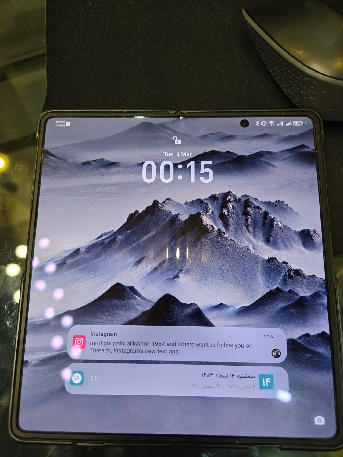 آنر Magic V3 با حافظهٔ ۵۱۲ گیگابایت|موبایل|تهران, بهجت‌آباد|دیوار