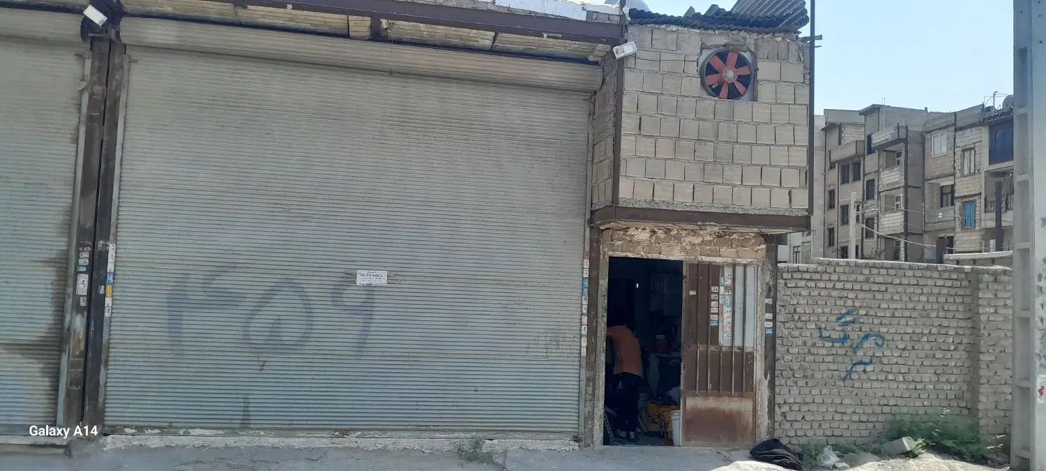 اجاره ۱۲۰متر کارگاه مرتضی گرد خیابان پیامبر اعظم|اجارهٔ دفتر صنعتی، کشاورزی، تجاری|تهران, دولتخواه جنوبی|دیوار