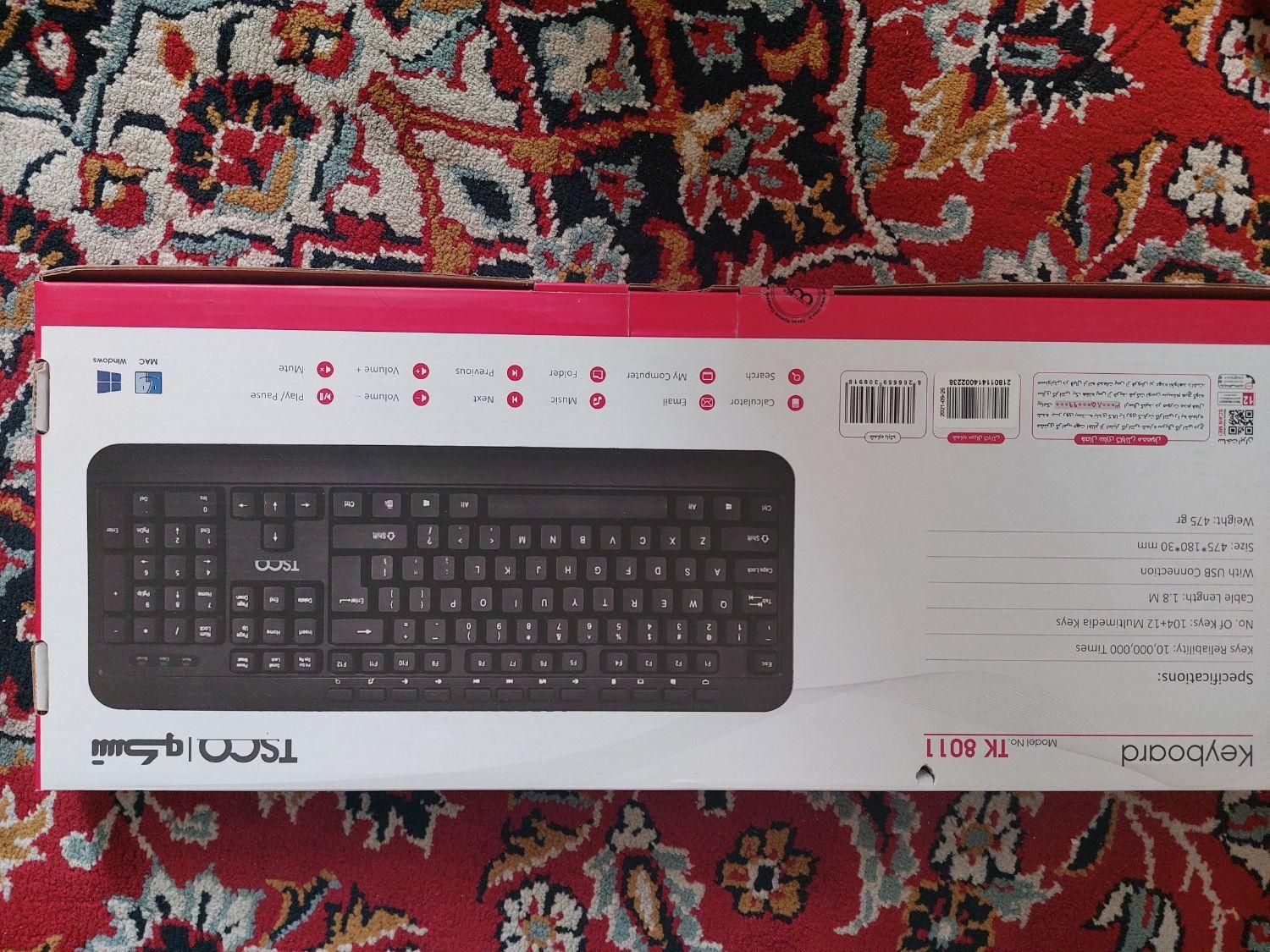 متعلقات کامپیوتر|قطعات و لوازم جانبی رایانه|سمنان, |دیوار