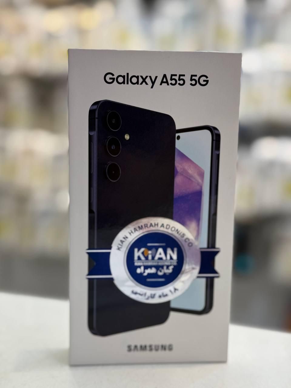 سامسونگ Galaxy A55 ۲۵۶ گیگابایت|موبایل|تهران, امیریه|دیوار