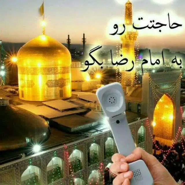 کمک به موکب|فعالیت داوطلبانه|مشهد, نوغان|دیوار