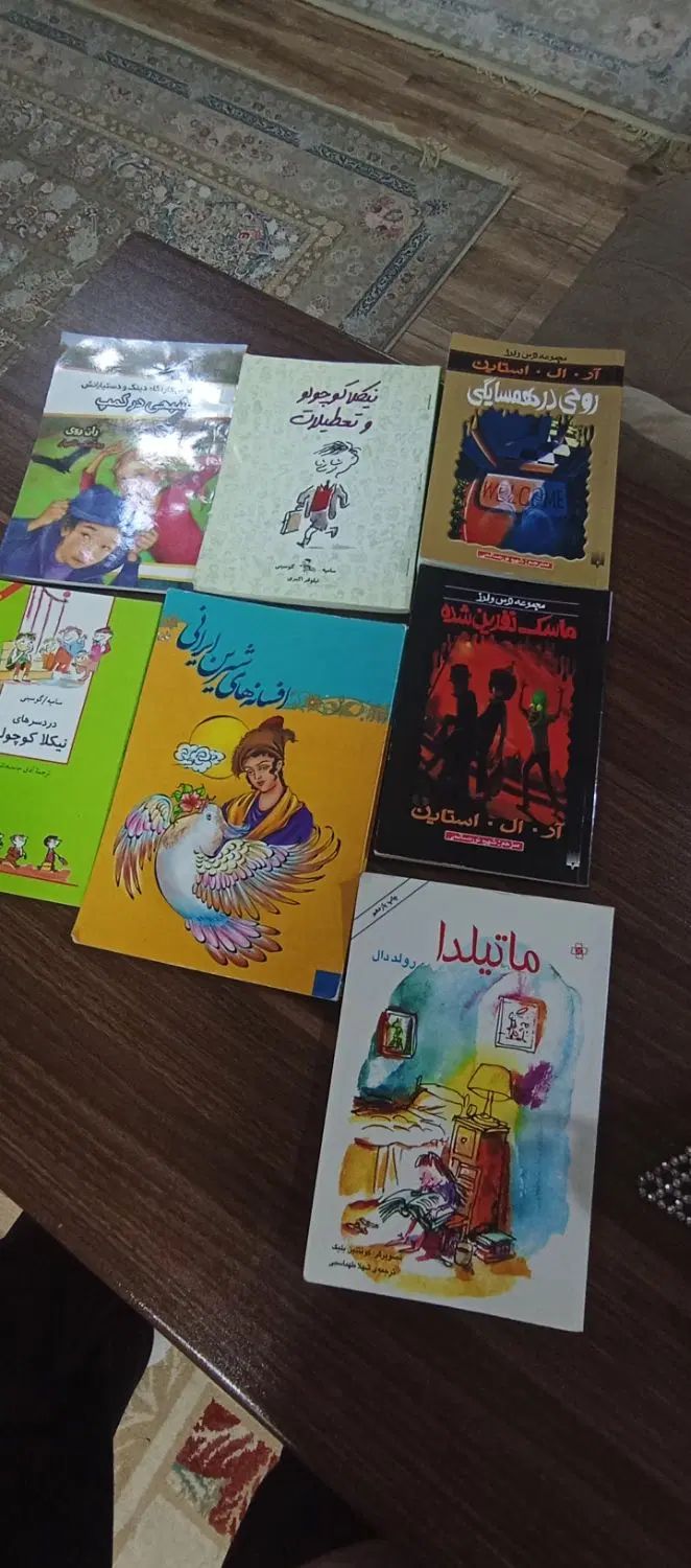 رمان نوجوان|کتاب و مجله آموزشی|تهران, تهرانپارس شرقی|دیوار