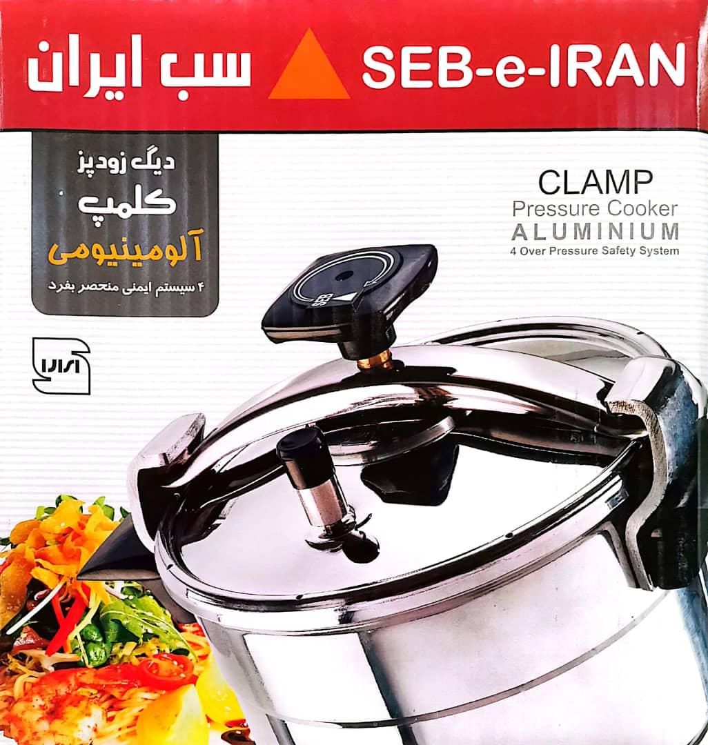 زودپز آلومینیومی jnc دستگیره سب ساخت ایران|ظروف پخت‌وپز|اهواز, فاز ۱ پادادشهر|دیوار