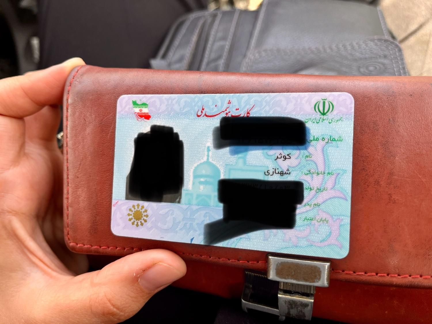 کیف پول حاوی طلا پول نقد مدارک گم شده|اشیا|تبریز, |دیوار