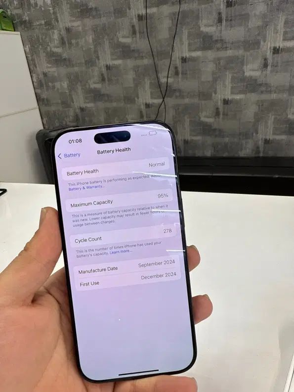 iphone 16 pro رجیستر شده|موبایل|تهران, تهرانسر مرکزی|دیوار