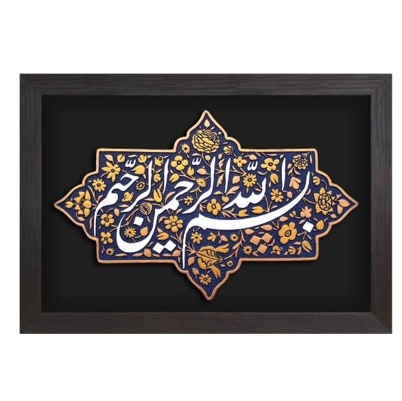 دعا، پاکسازی معنوی طالع بینی فال کامل|خدمات پذیرایی، مراسم|فردیس, منظریه|دیوار