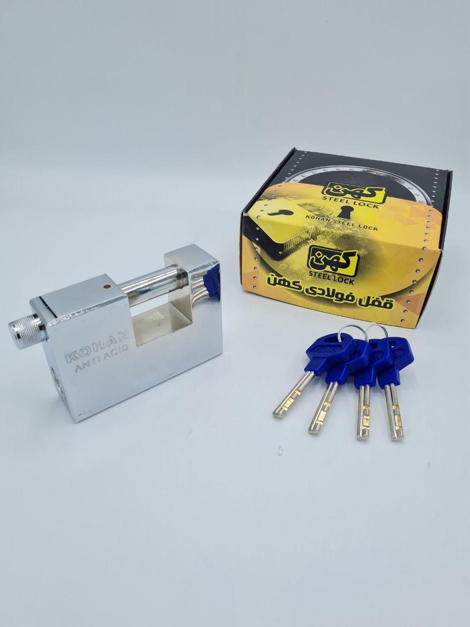 قفل کتابی فولادی کهن ضد سرقت کلید دوشیار و سولکسی|ابزارآلات|تهران, حسن‌آباد|دیوار